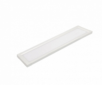 Office Slim LED panel 8W