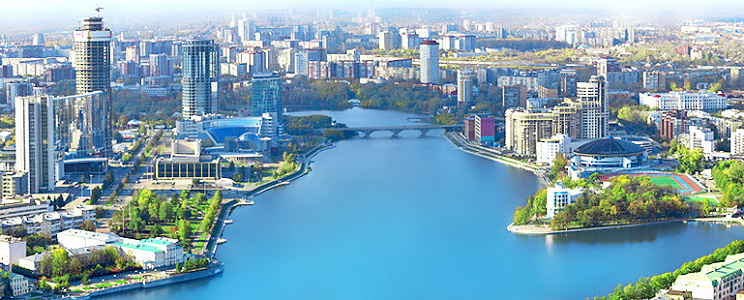 Екатеринбург фото города 2025