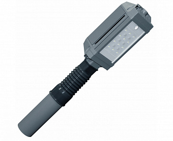 Road LED Luminaire 14W (MAG3)