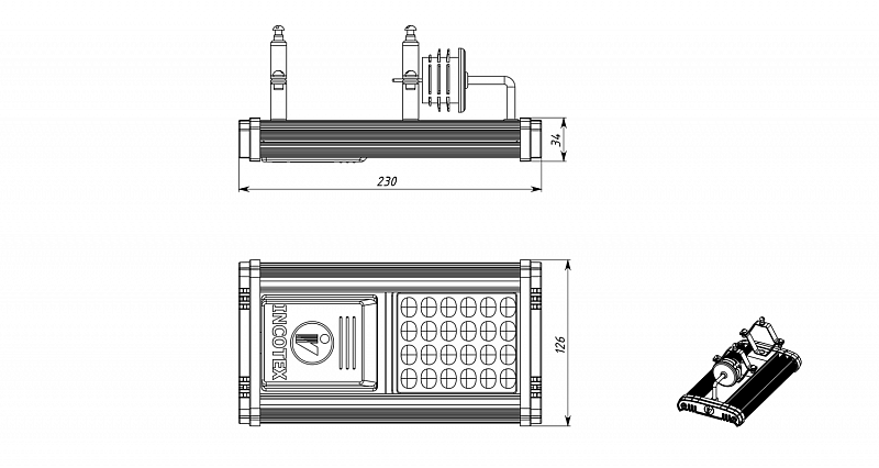 Road LED Luminaire45W (miniMAG10.1-45)